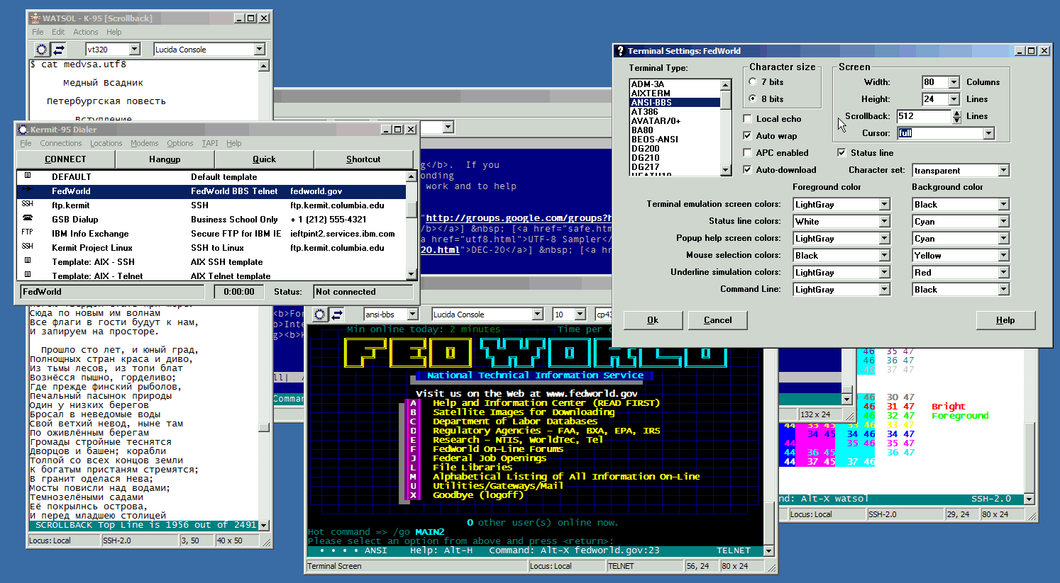 terminal emulator busybox change mac
